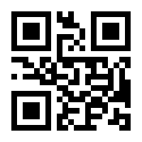 QR-Code zur Seite https://www.isbn.de/9783843608800