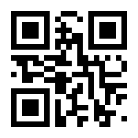QR-Code zur Seite https://www.isbn.de/9783843609142