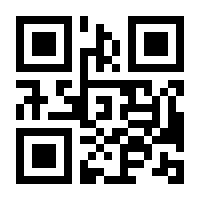 QR-Code zur Seite https://www.isbn.de/9783843609982