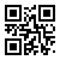 QR-Code zur Buchseite 9783843610773