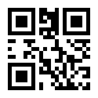 QR-Code zur Seite https://www.isbn.de/9783843611183