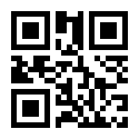 QR-Code zur Seite https://www.isbn.de/9783843611220