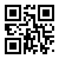 QR-Code zur Seite https://www.isbn.de/9783843611329