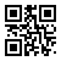 QR-Code zur Seite https://www.isbn.de/9783843611718