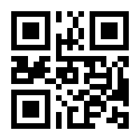 QR-Code zur Seite https://www.isbn.de/9783843613347