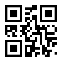 QR-Code zur Seite https://www.isbn.de/9783843613644