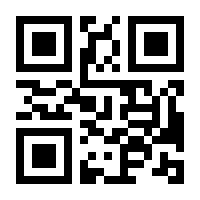 QR-Code zur Buchseite 9783843613859