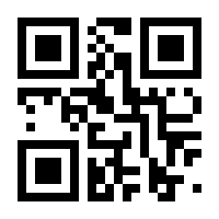 QR-Code zur Seite https://www.isbn.de/9783843614030