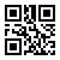 QR-Code zur Buchseite 9783843614115