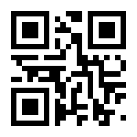 QR-Code zur Seite https://www.isbn.de/9783843614665