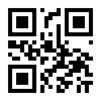 QR-Code zur Seite https://www.isbn.de/9783843614832