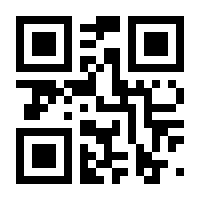 QR-Code zur Seite https://www.isbn.de/9783843614924