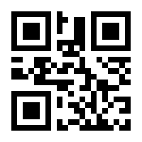 QR-Code zur Seite https://www.isbn.de/9783843615433
