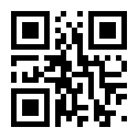 QR-Code zur Seite https://www.isbn.de/9783843700290