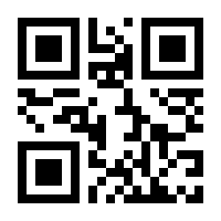 QR-Code zur Buchseite 9783843700443