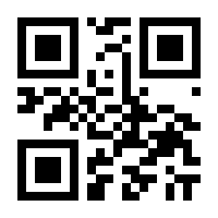 QR-Code zur Buchseite 9783843701242