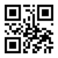 QR-Code zur Seite https://www.isbn.de/9783843702584