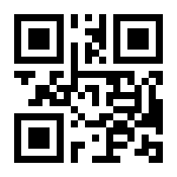 QR-Code zur Seite https://www.isbn.de/9783843703246