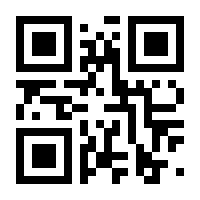 QR-Code zur Seite https://www.isbn.de/9783843703482