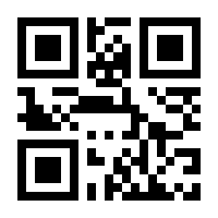 QR-Code zur Seite https://www.isbn.de/9783843704137