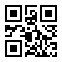 QR-Code zur Seite https://www.isbn.de/9783843704533