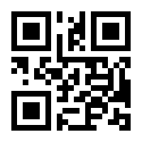 QR-Code zur Seite https://www.isbn.de/9783843704946