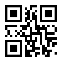 QR-Code zur Seite https://www.isbn.de/9783843704960