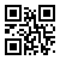 QR-Code zur Seite https://www.isbn.de/9783843705882