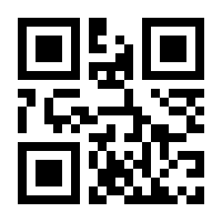 QR-Code zur Seite https://www.isbn.de/9783843706063