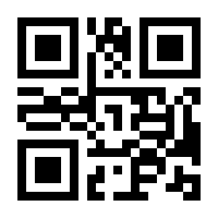 QR-Code zur Seite https://www.isbn.de/9783843706094