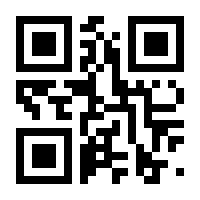 QR-Code zur Seite https://www.isbn.de/9783843706520