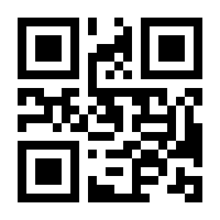 QR-Code zur Seite https://www.isbn.de/9783843707190