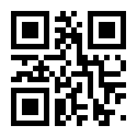 QR-Code zur Seite https://www.isbn.de/9783843708128
