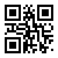 QR-Code zur Seite https://www.isbn.de/9783843708302