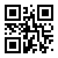 QR-Code zur Seite https://www.isbn.de/9783843708326