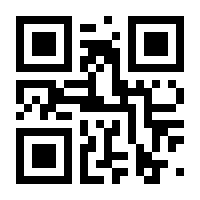QR-Code zur Seite https://www.isbn.de/9783843708388
