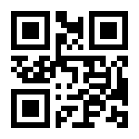 QR-Code zur Seite https://www.isbn.de/9783843709149