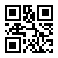 QR-Code zur Seite https://www.isbn.de/9783843709965