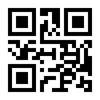QR-Code zur Seite https://www.isbn.de/9783843710299