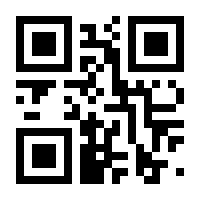 QR-Code zur Seite https://www.isbn.de/9783843710664