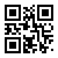 QR-Code zur Seite https://www.isbn.de/9783843710732