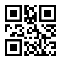 QR-Code zur Seite https://www.isbn.de/9783843711067