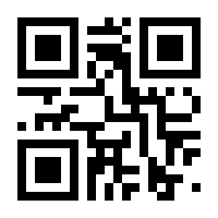 QR-Code zur Seite https://www.isbn.de/9783843712309