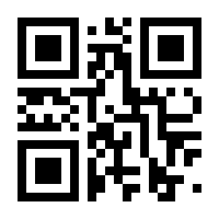 QR-Code zur Seite https://www.isbn.de/9783843712460