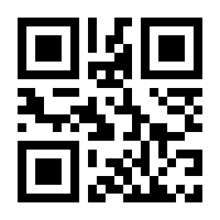 QR-Code zur Seite https://www.isbn.de/9783843712613