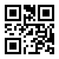 QR-Code zur Seite https://www.isbn.de/9783843713047