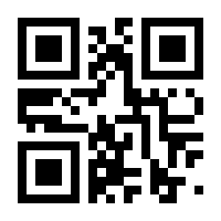 QR-Code zur Seite https://www.isbn.de/9783843713238