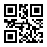 QR-Code zur Buchseite 9783843713818