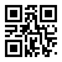 QR-Code zur Seite https://www.isbn.de/9783843713900