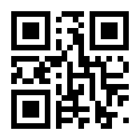 QR-Code zur Buchseite 9783843714075